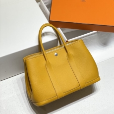 Hermes Garden Party Bags